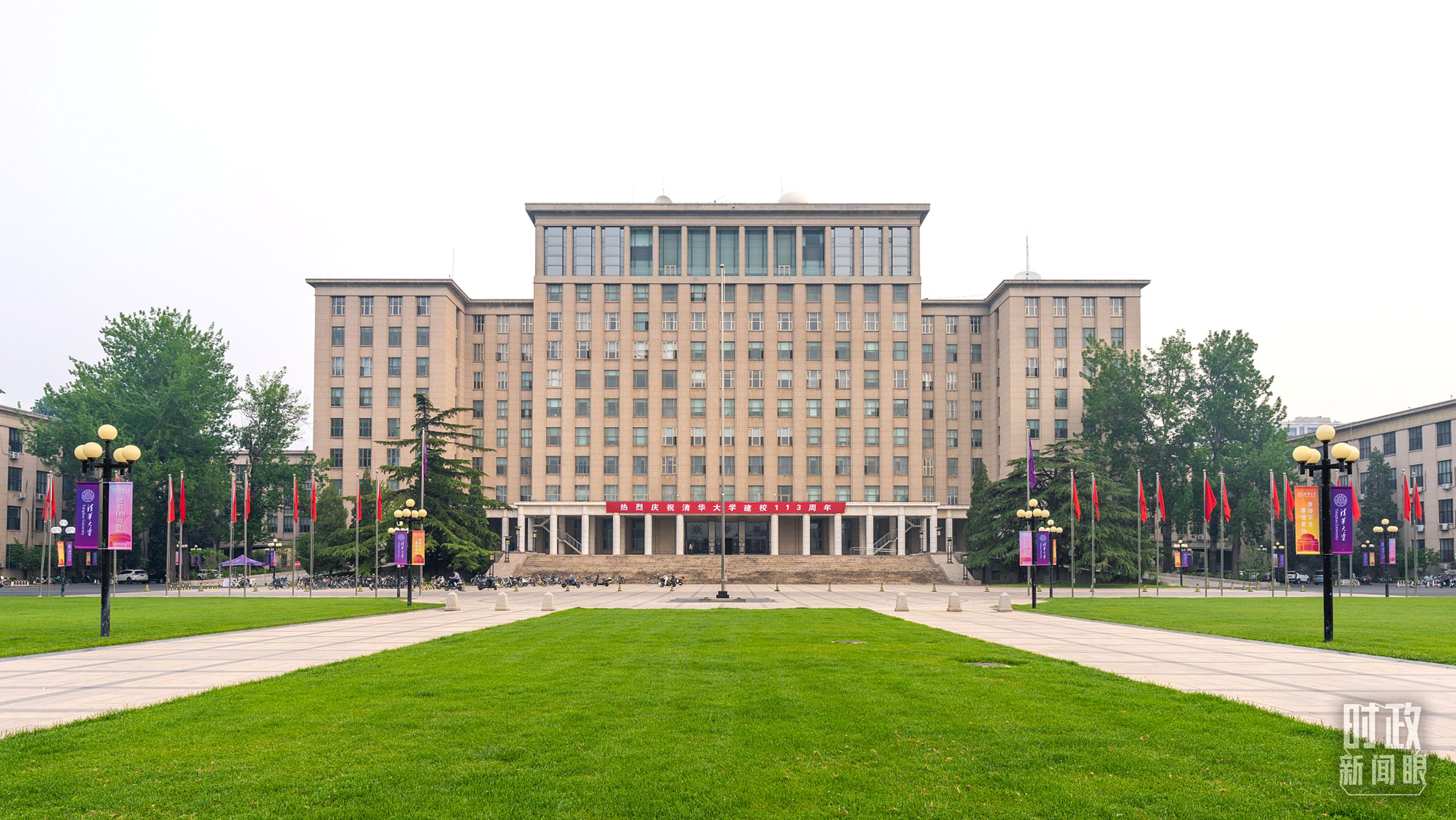 国产精品九九久久一区hh