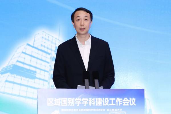 国产精品九九久久一区hh