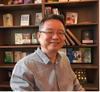 国产精品九九久久一区hh创新论坛第一千零三十二讲：超导量子计算与量子模拟与NISQ展望