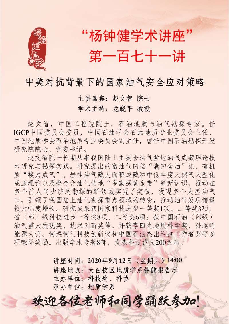 国产精品九九久久一区hh