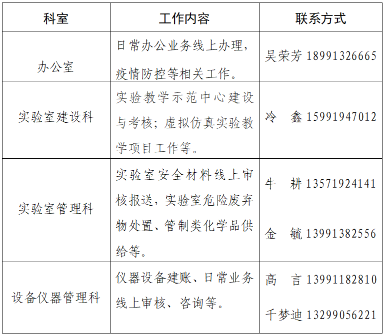 国产精品九九久久一区hh