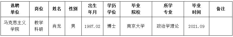 国产精品九九久久一区hh