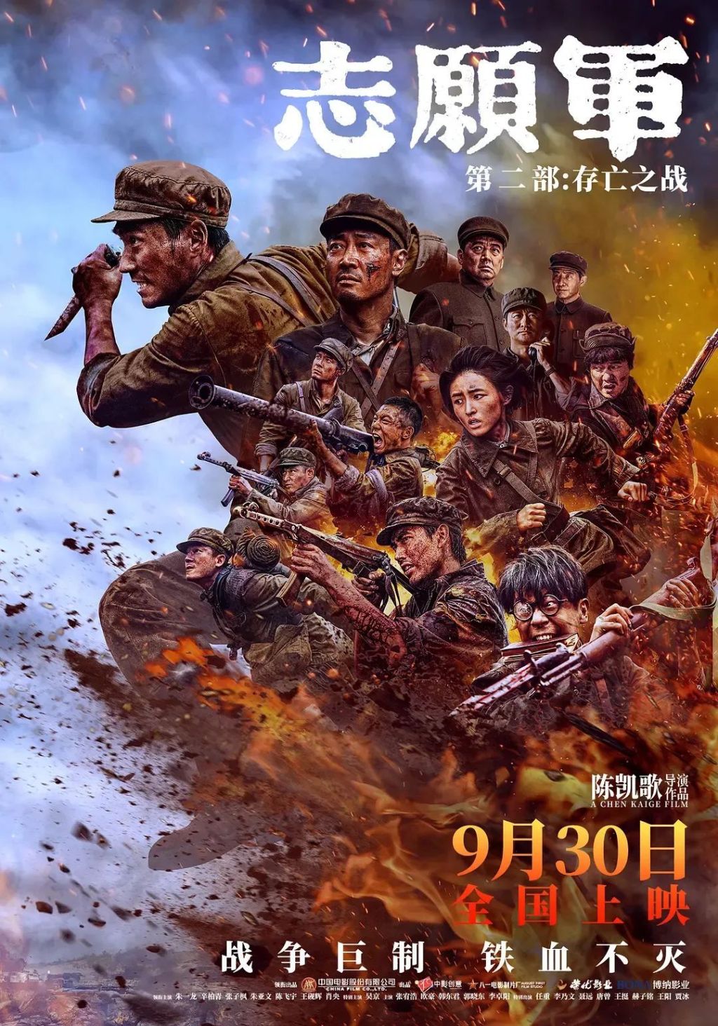 国产精品九九久久一区hh