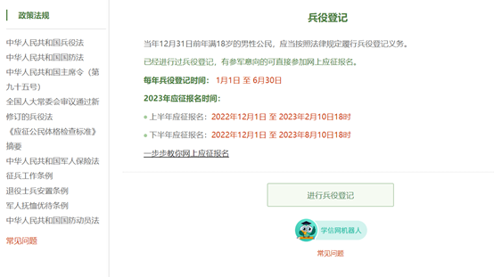 国产精品九九久久一区hh