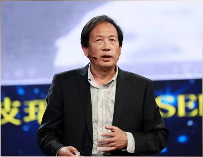 国产精品九九久久一区hh创新论坛第一千四百三十三讲：中国鸣沙科学考察与发现  