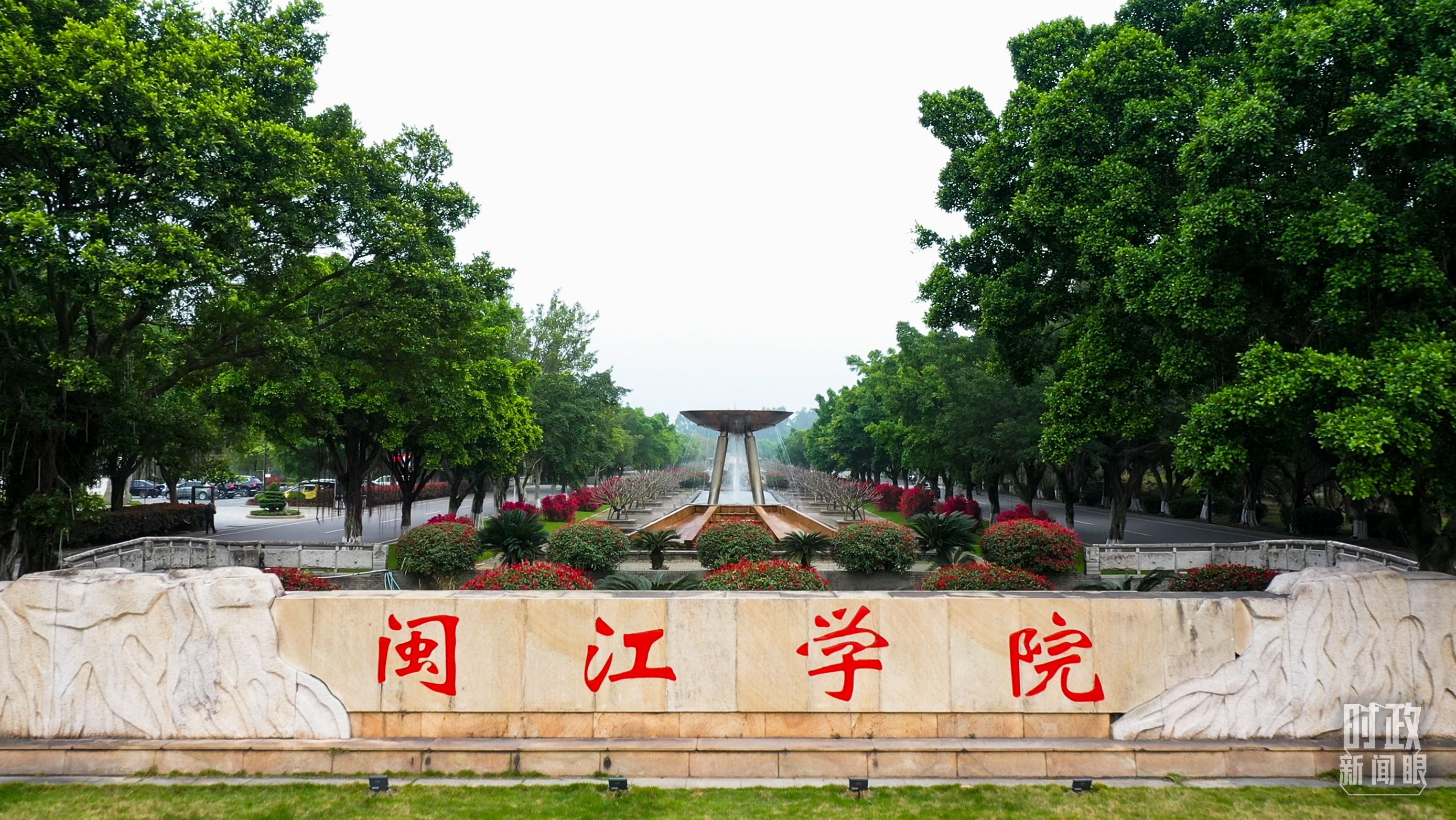 国产精品九九久久一区hh
