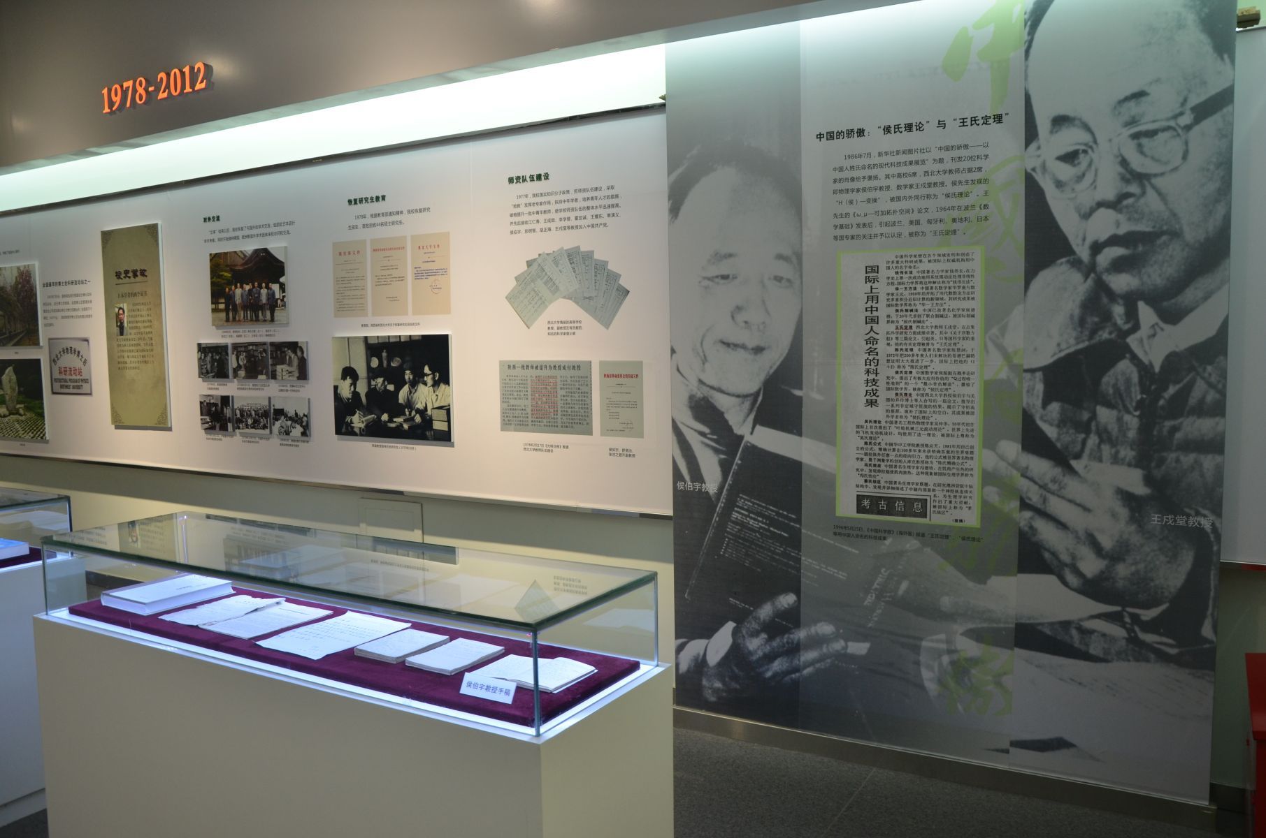国产精品九九久久一区hh