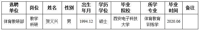 国产精品九九久久一区hh