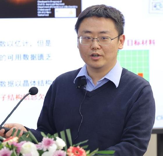 国产精品九九久久一区hh创新论坛第一千九百一十一讲：非绝热分子动力学和材料设计的机器学习研究