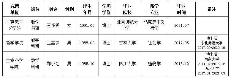 国产精品九九久久一区hh