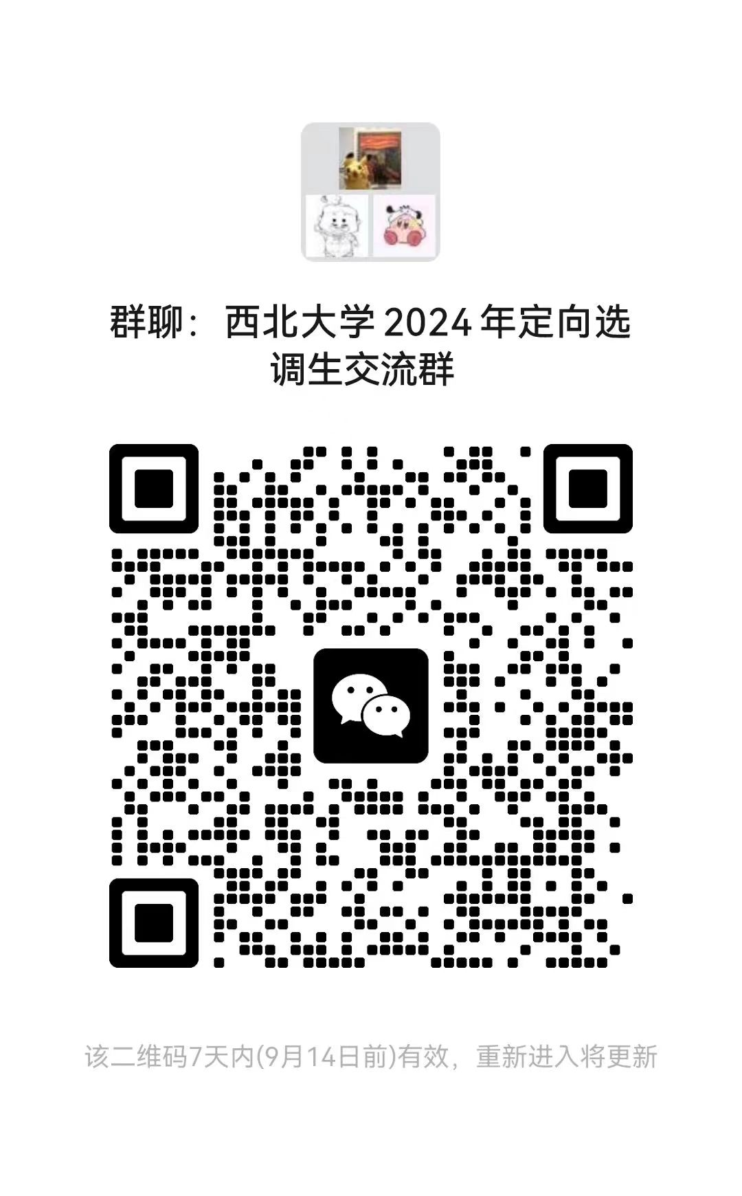 国产精品九九久久一区hh