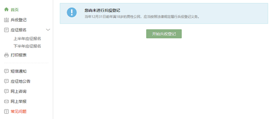 国产精品九九久久一区hh