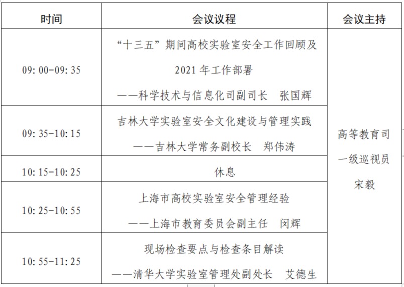 国产精品九九久久一区hh