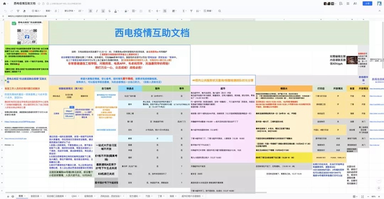 国产精品九九久久一区hh
