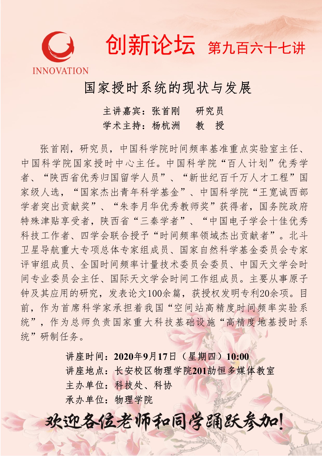 国产精品九九久久一区hh