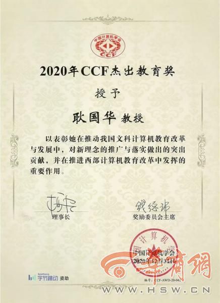国产精品九九久久一区hh