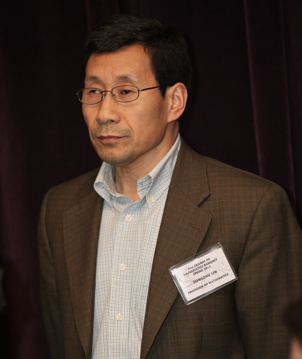 国产精品九九久久一区hh创新论坛第一千四百二十八讲：Mathematical Invariants --counting beyond numbers