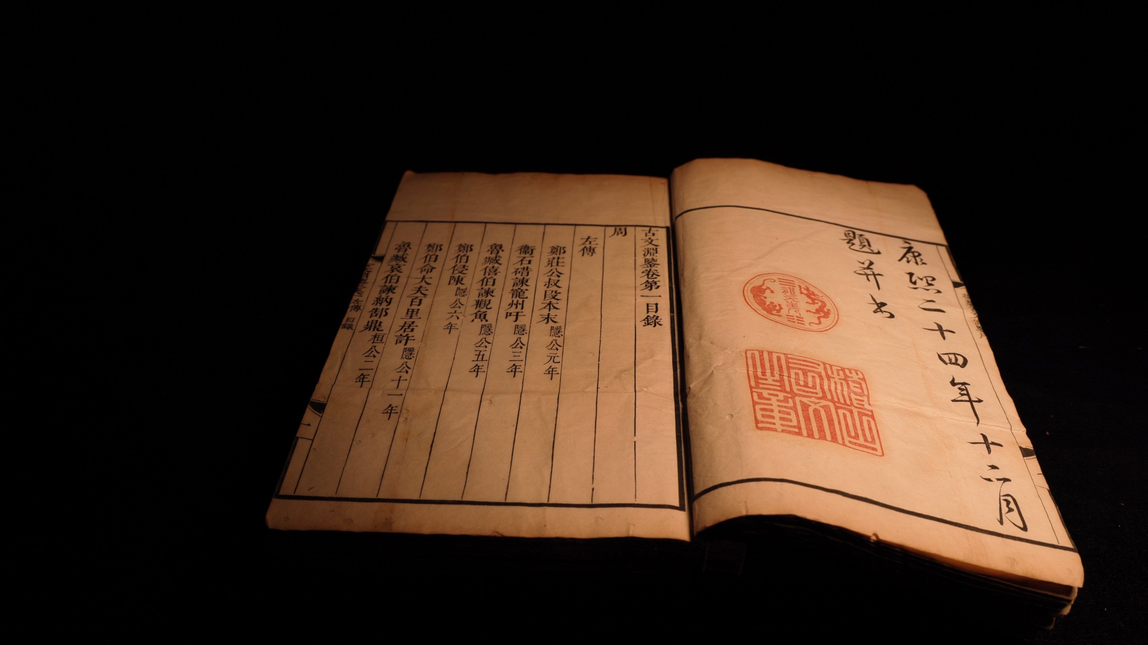 国产精品九九久久一区hh