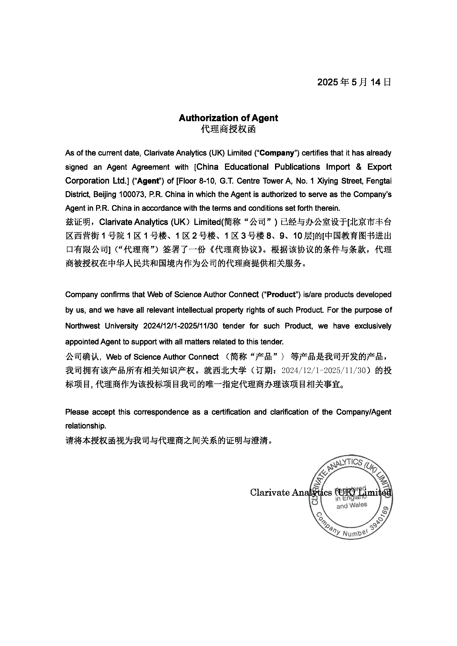 国产精品九九久久一区hh