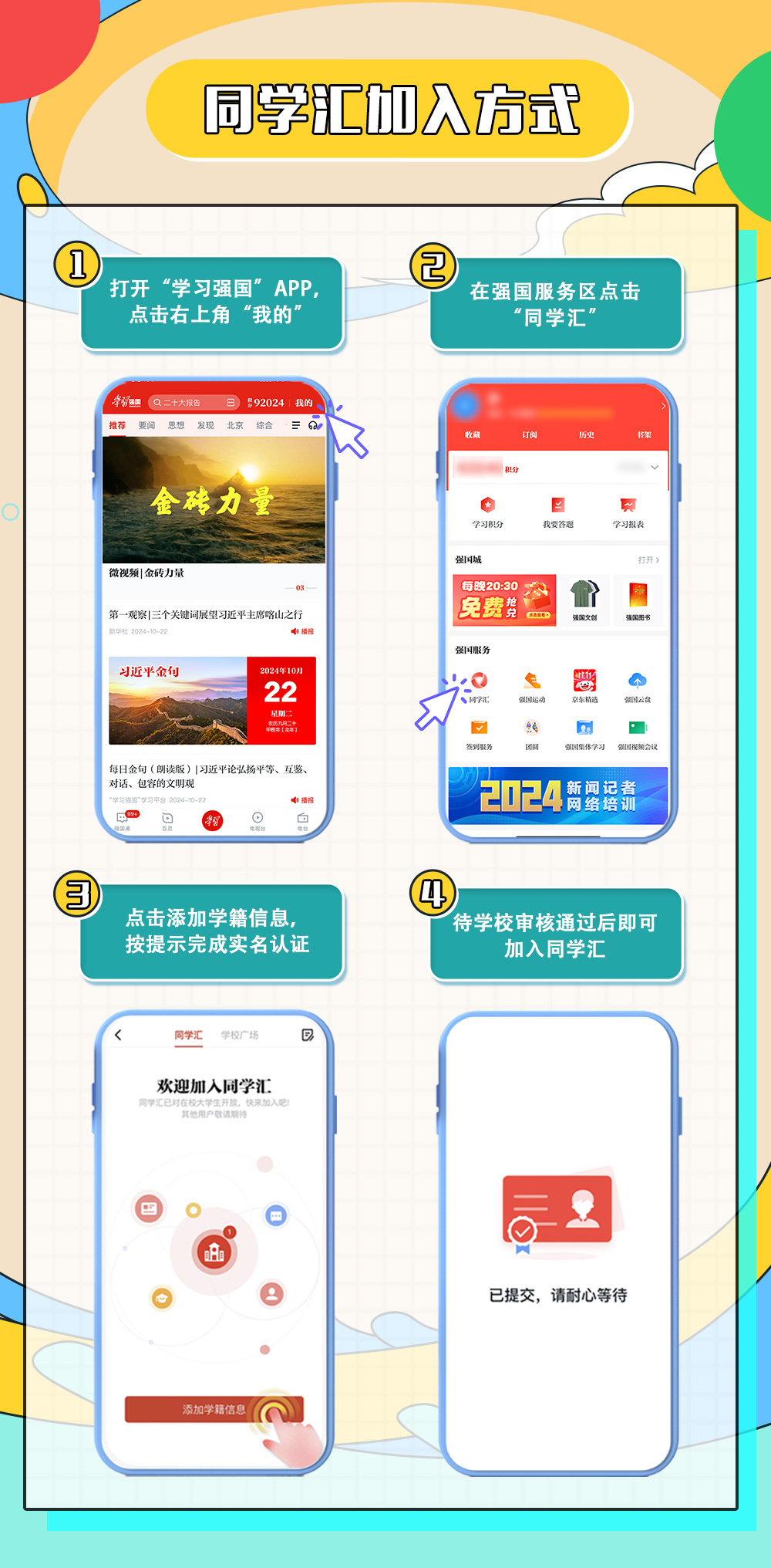 国产精品九九久久一区hh
