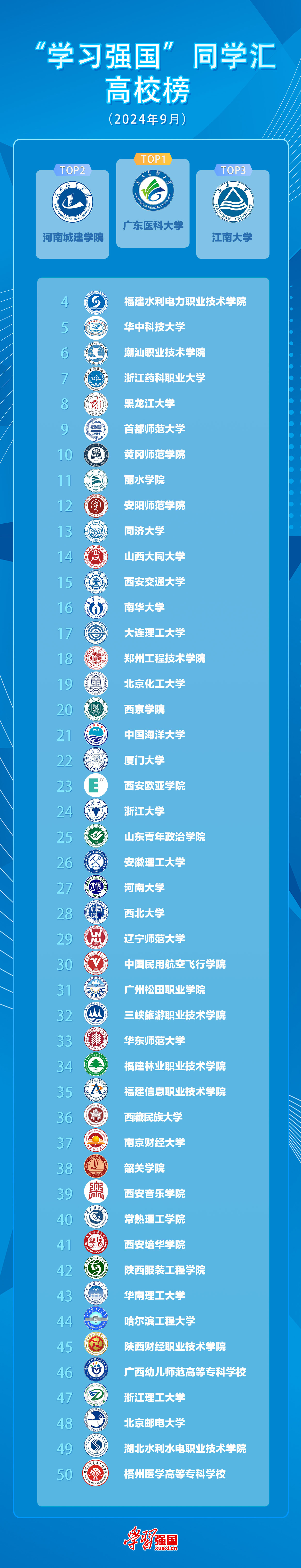 国产精品九九久久一区hh