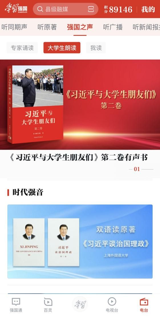 国产精品九九久久一区hh