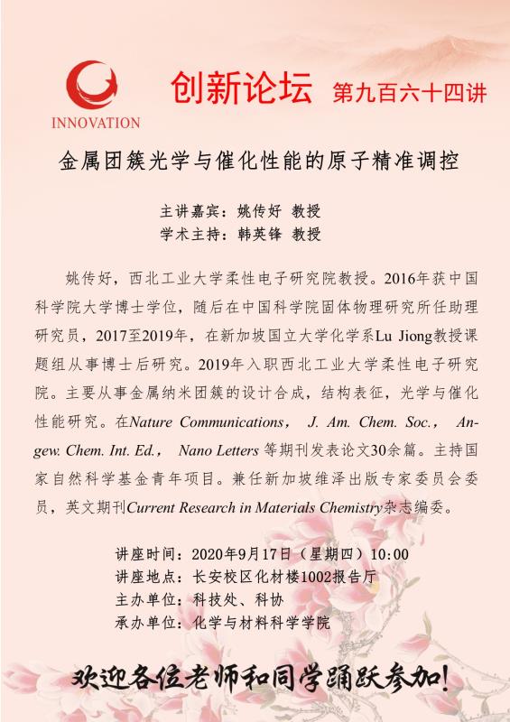 国产精品九九久久一区hh