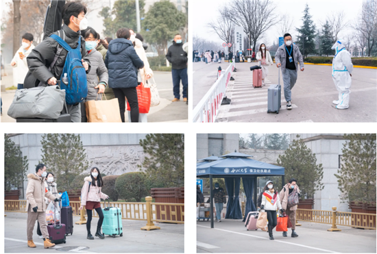 国产精品九九久久一区hh