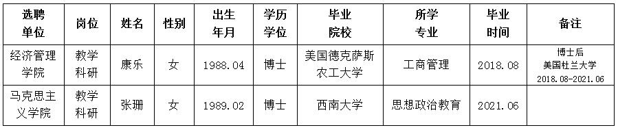 国产精品九九久久一区hh