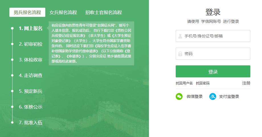 国产精品九九久久一区hh