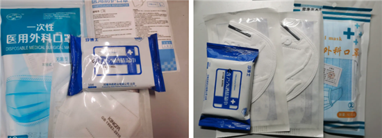 国产精品九九久久一区hh