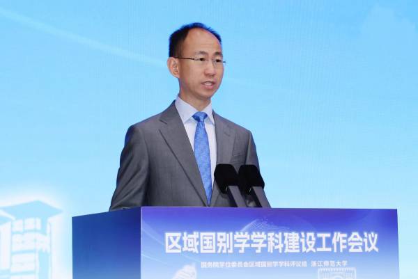 国产精品九九久久一区hh