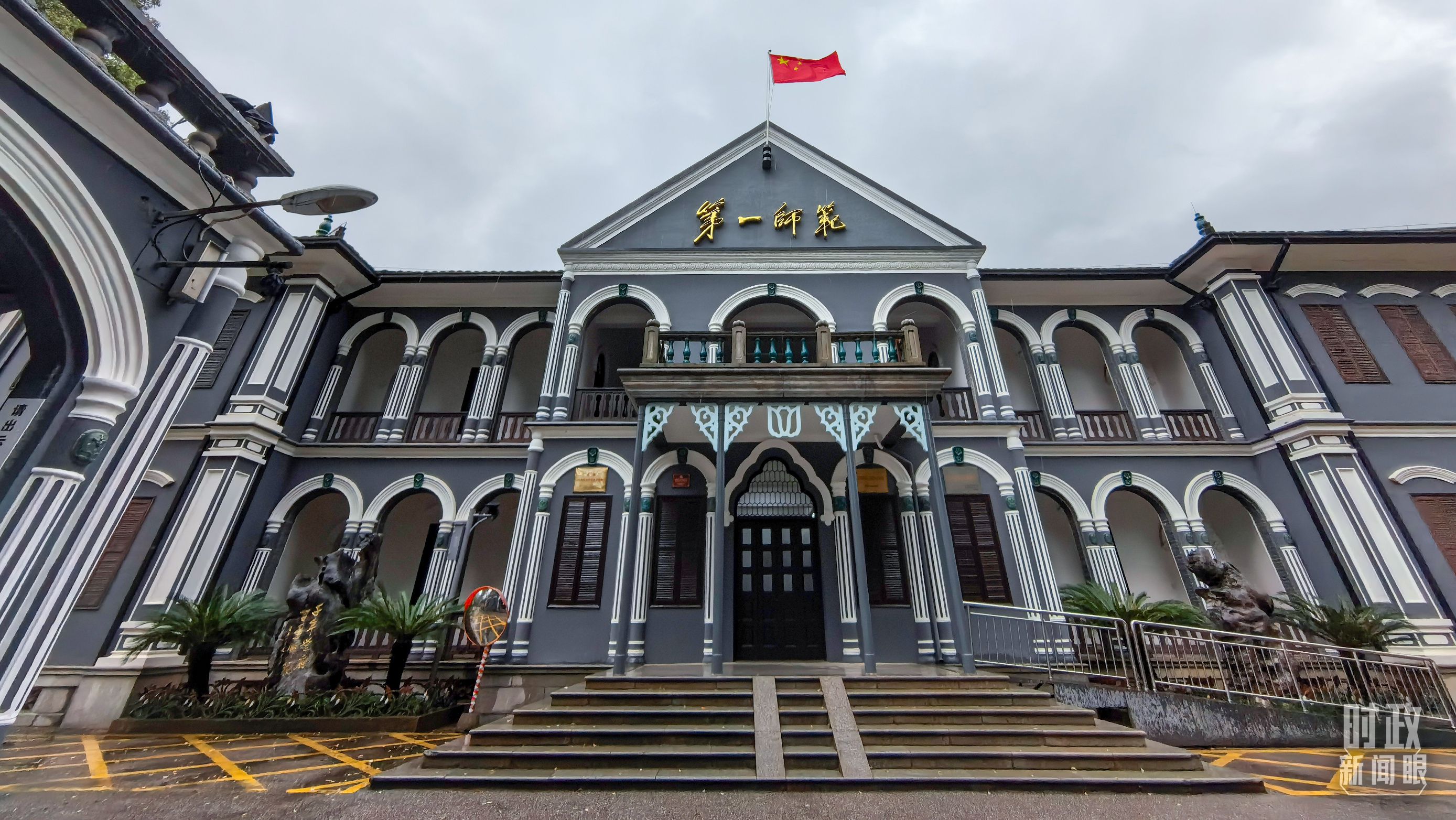 国产精品九九久久一区hh