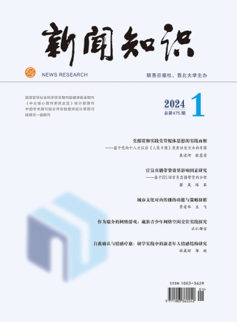 国产精品九九久久一区hh