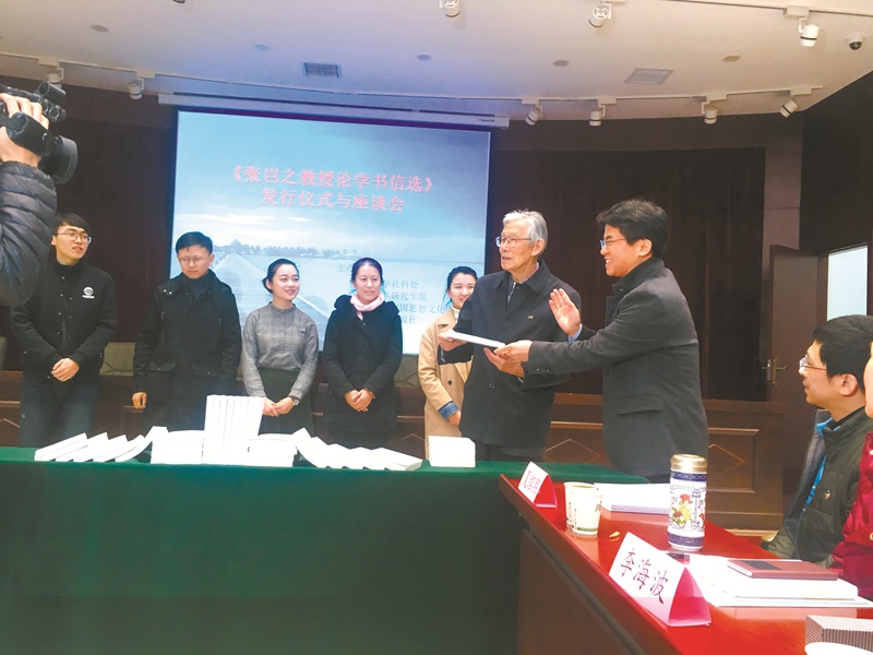 国产精品九九久久一区hh