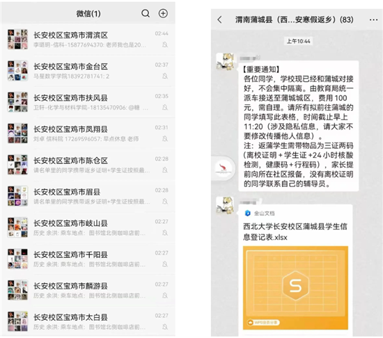 国产精品九九久久一区hh