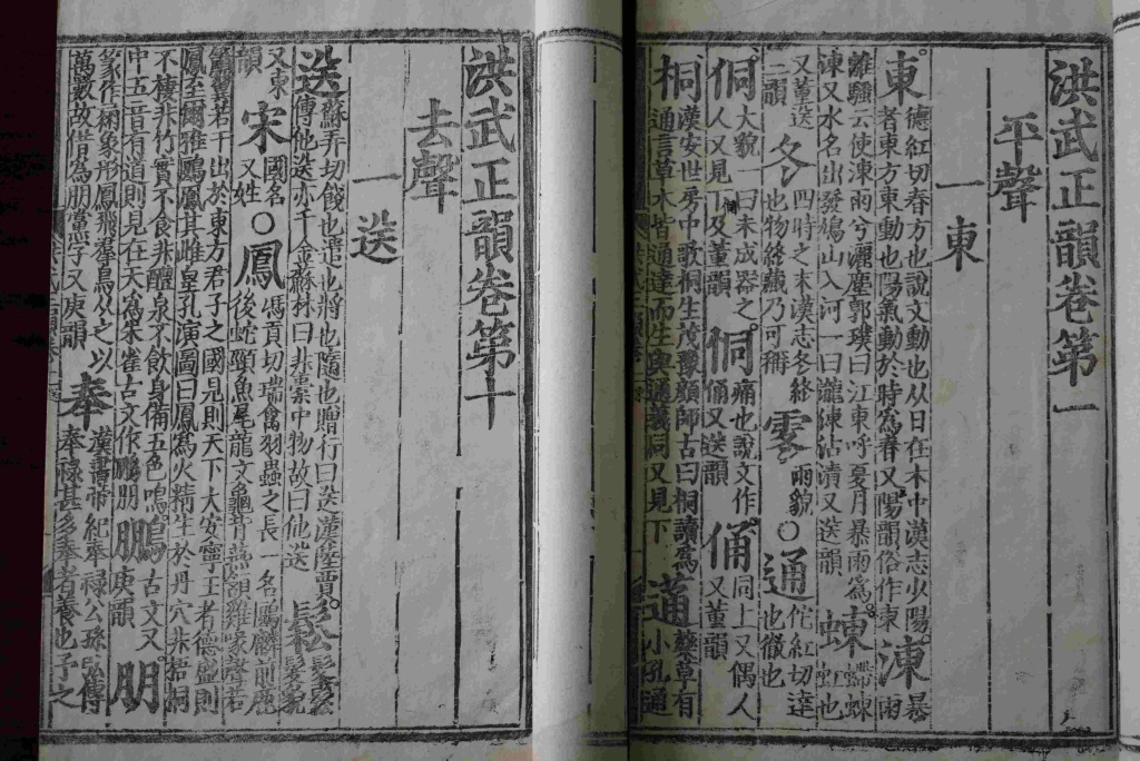 国产精品九九久久一区hh