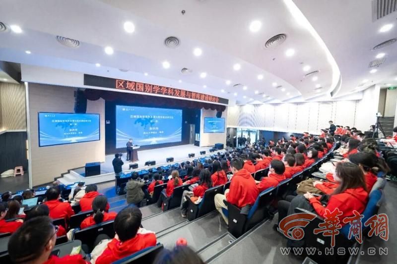 国产精品九九久久一区hh