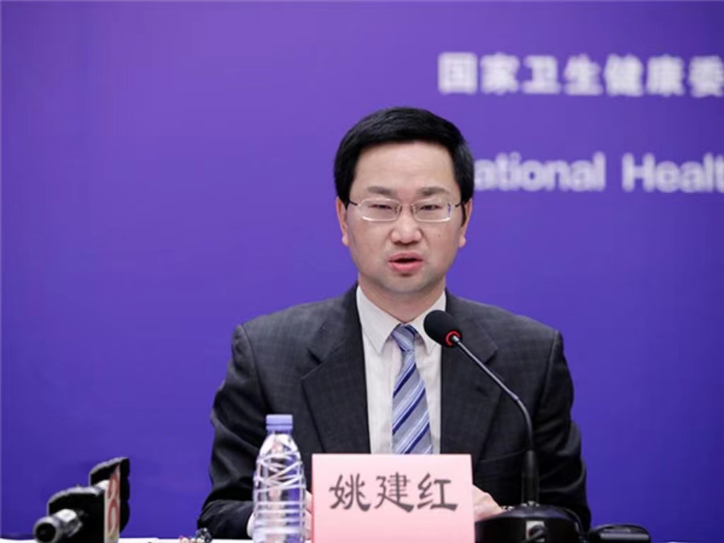 国产精品九九久久一区hh创新论坛第一千三百八十九讲：医教协同融合推进医学教育传承创新发展