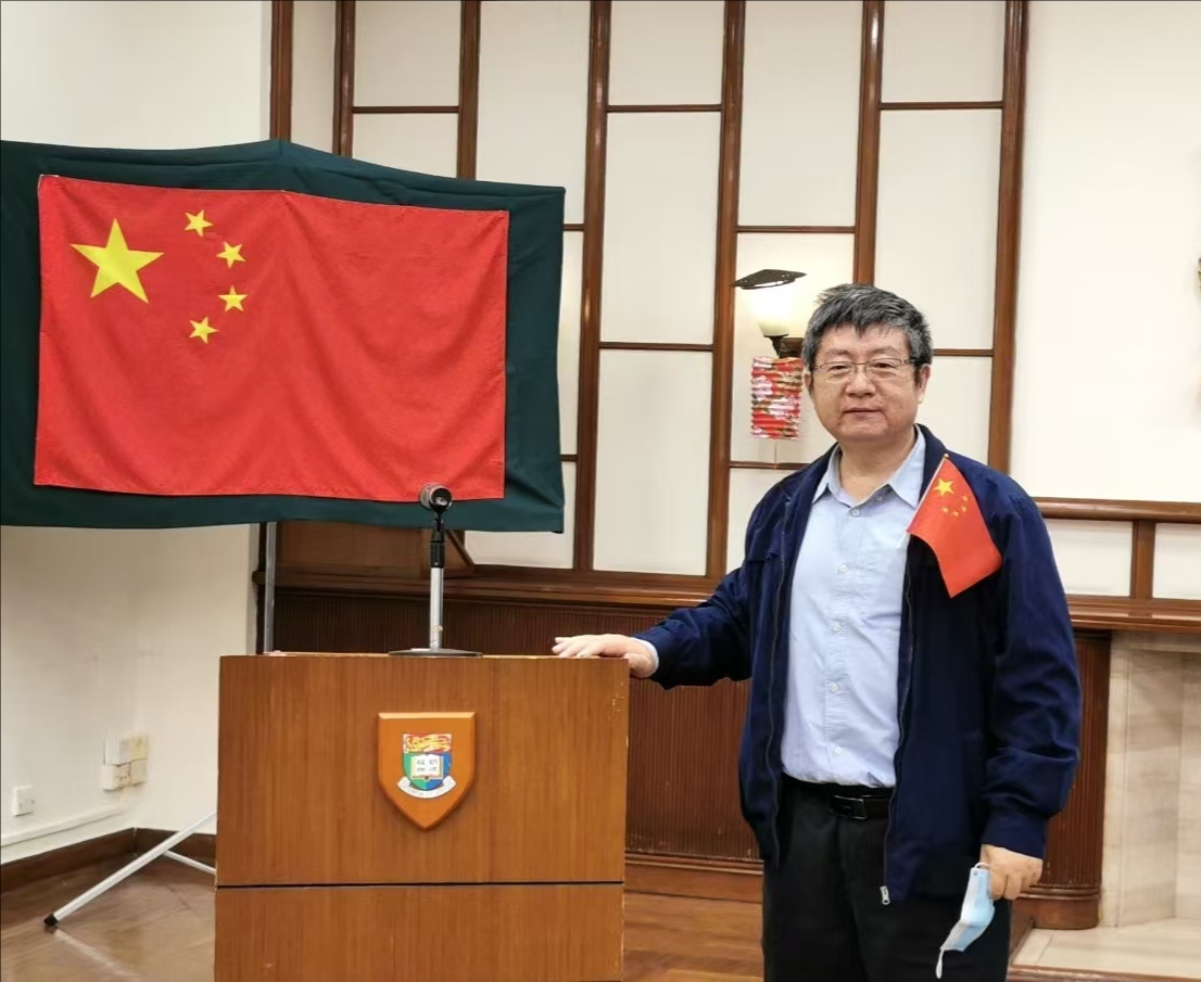 国产精品九九久久一区hh创新论坛第一千七百五十八讲：岩土地质力学与矿产资源勘探的随钻监测 DPM新原位测量方法探讨 