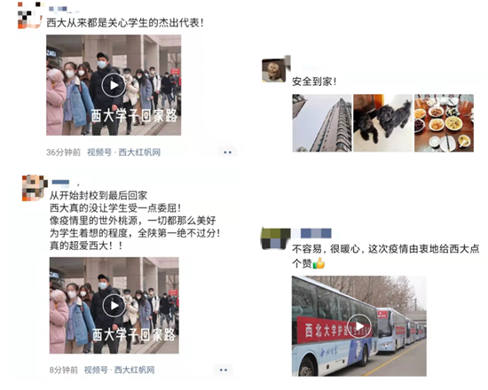 国产精品九九久久一区hh