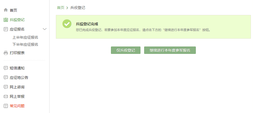 国产精品九九久久一区hh