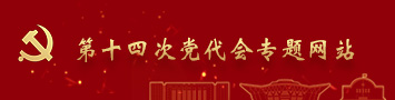 国产精品九九久久一区hh