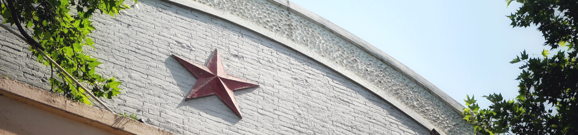 国产精品九九久久一区hh